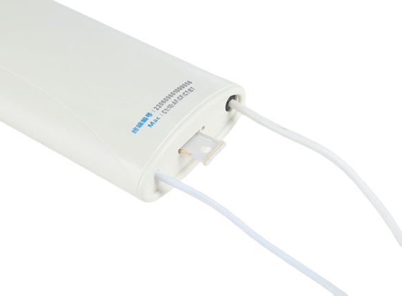 2.4G Yönlü Entegre Okuyucu