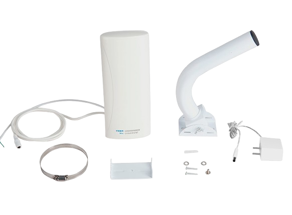 2.4G Yönlü Entegre Okuyucu