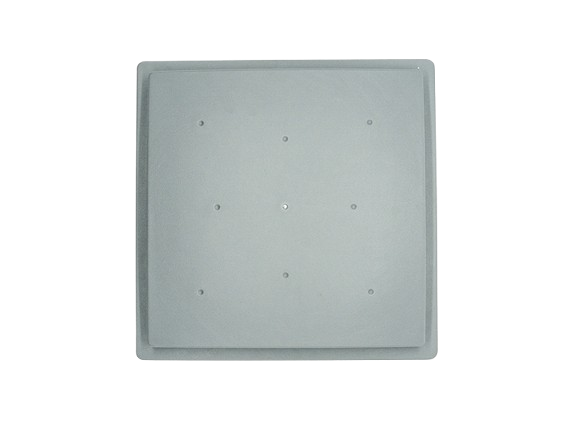 RFID UHF Orta Menzilli Entegre Okuyucu