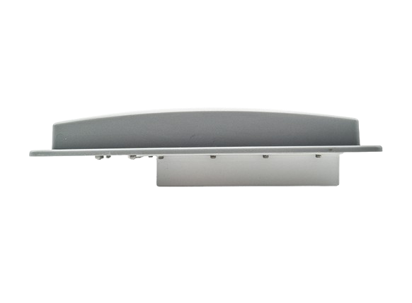 RFID UHF Orta Menzilli Entegre Okuyucu