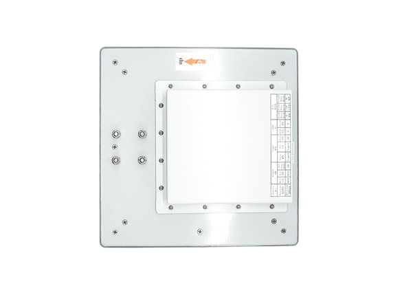 RFID UHF Orta Menzilli Entegre Okuyucu