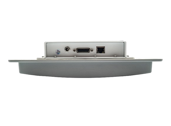 RFID UHF Orta Menzilli Entegre Okuyucu