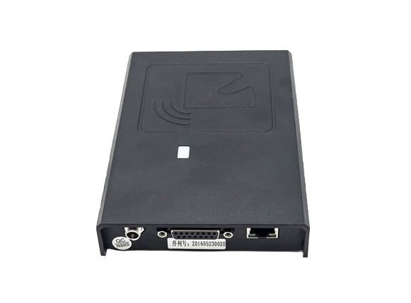 RFID UHF Kısa Menzilli Entegre Okuyucu