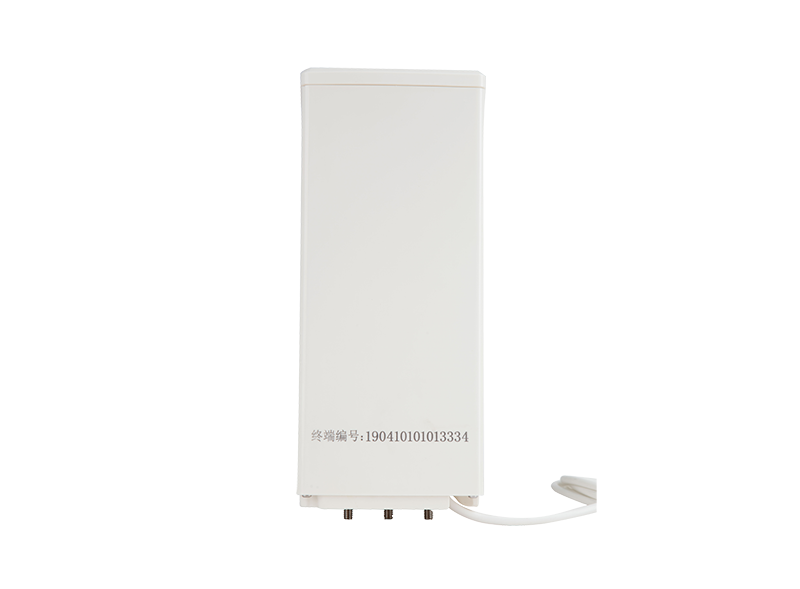 2.4G IOT Akıllı Terminal