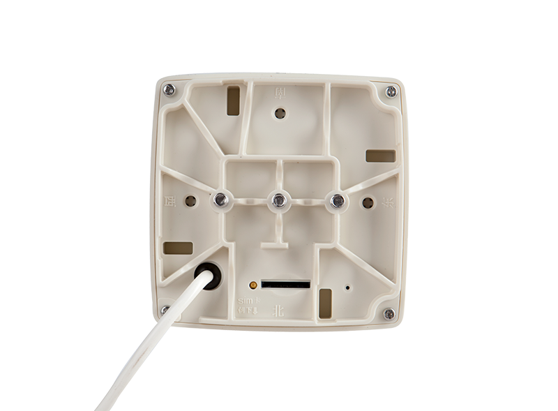 2.4G IOT Akıllı Terminal