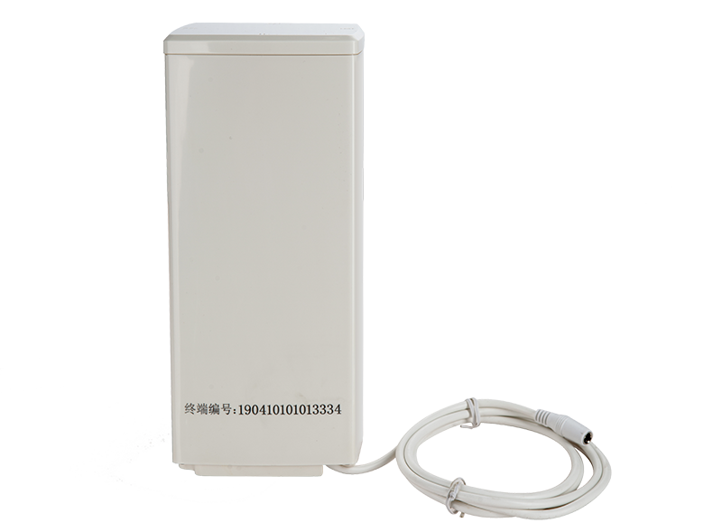 2.4G IOT Akıllı Terminal