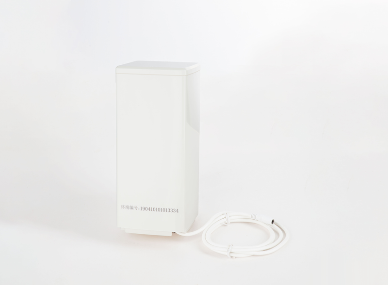 2.4G IOT Akıllı Terminal