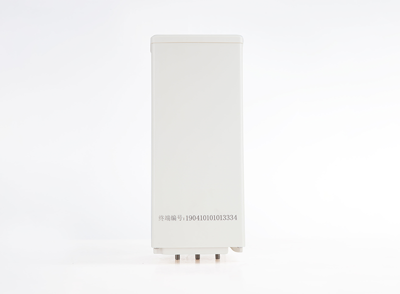 2.4G IOT Akıllı Terminal