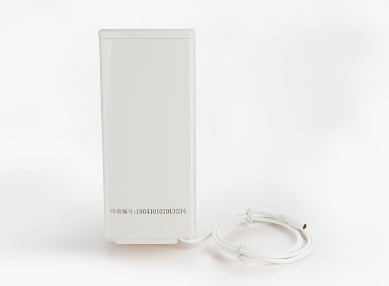 2.4G IOT Akıllı Terminal