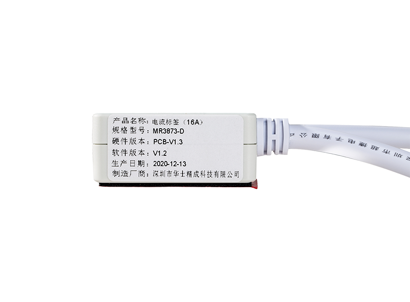 2.4G Akım İzleme RFID Etiketi