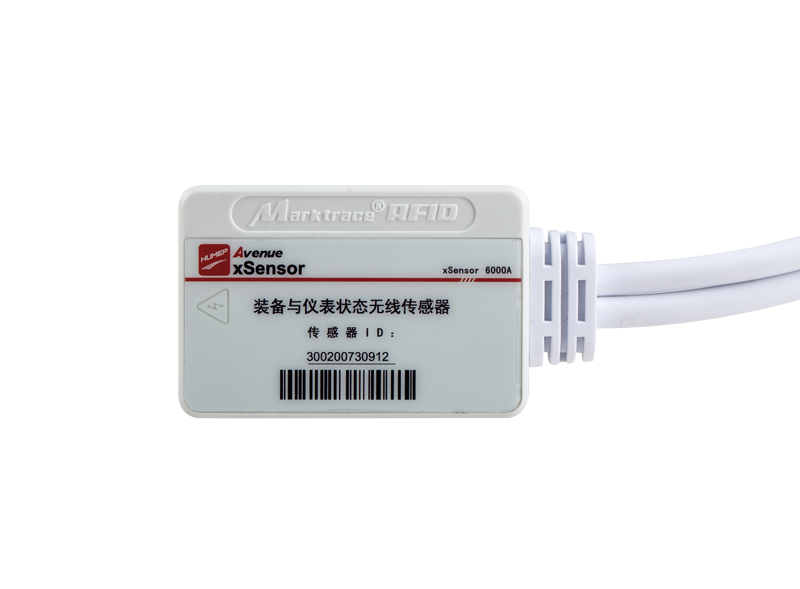 2.4G Akım İzleme RFID Etiketi