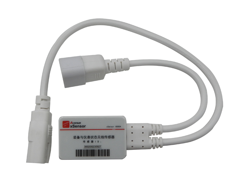 2.4G Akım İzleme RFID Etiketi