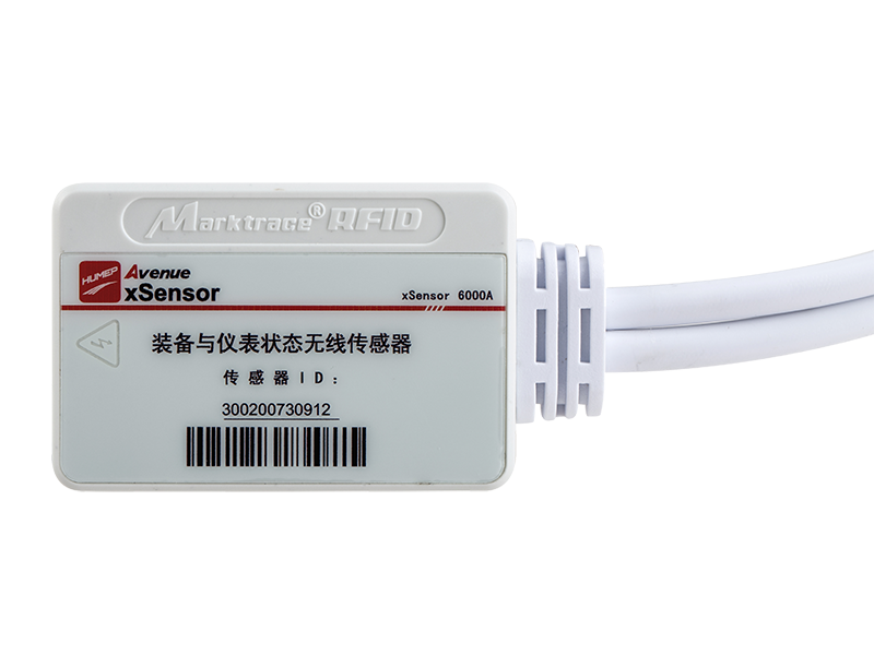 2.4G Akım İzleme RFID Etiketi