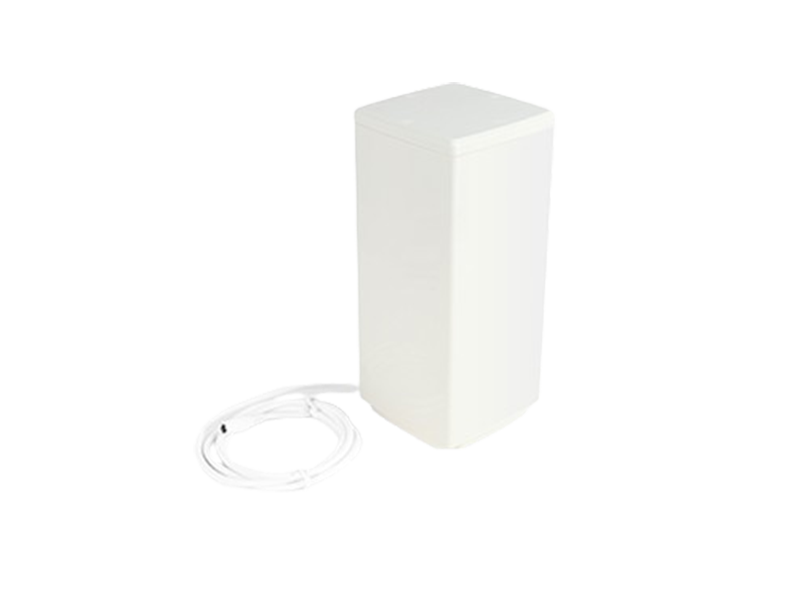 2.4G Ultra Uzun Menzilli Entegre Okuyucu