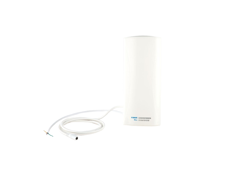 2.4G Y&ouml;nl&uuml; Entegre Okuyucu