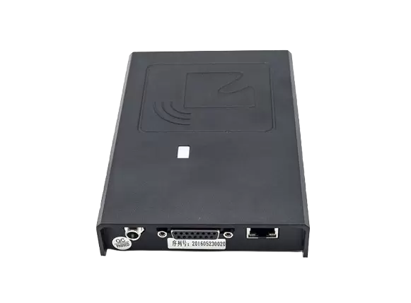 UHF RFID okuyucuları