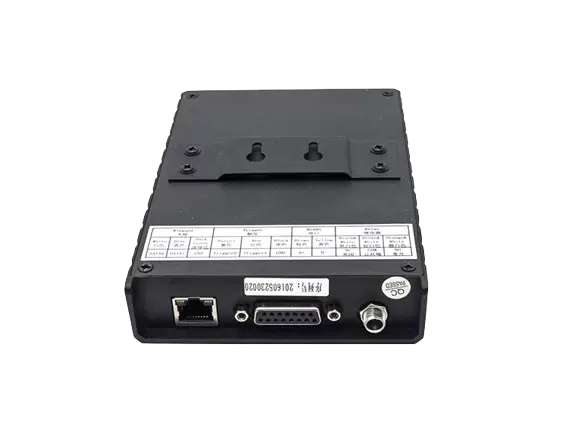 UHF RFID okuyucuları