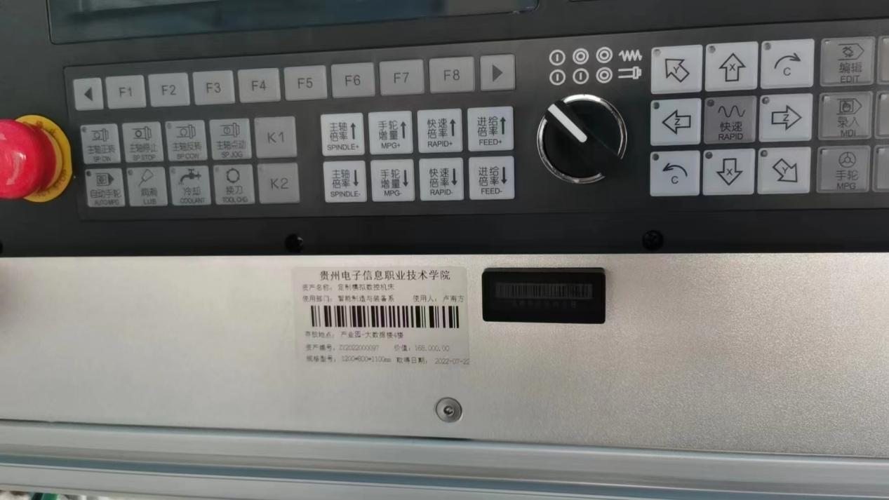 Aktif RFID