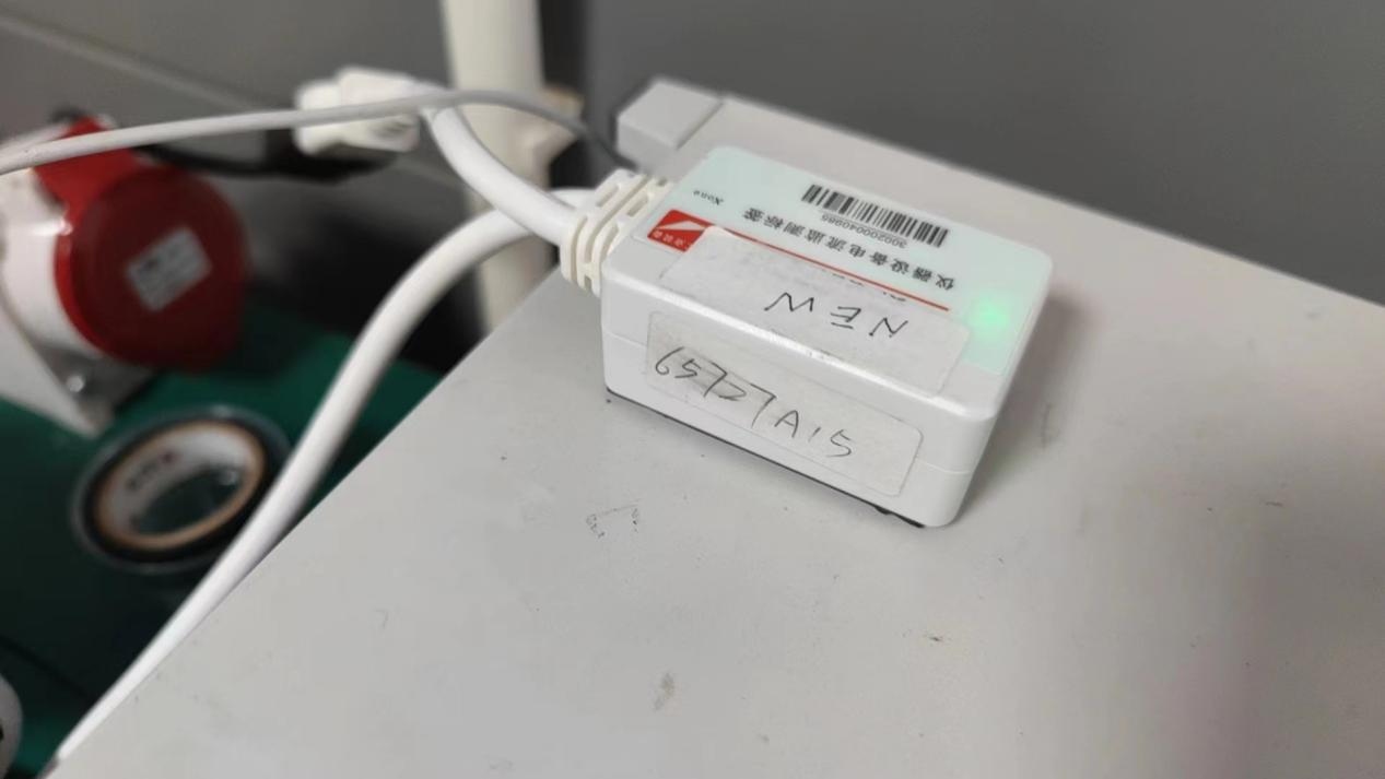 Aktif RFID