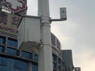 2.4G Dayanıklı Etiket